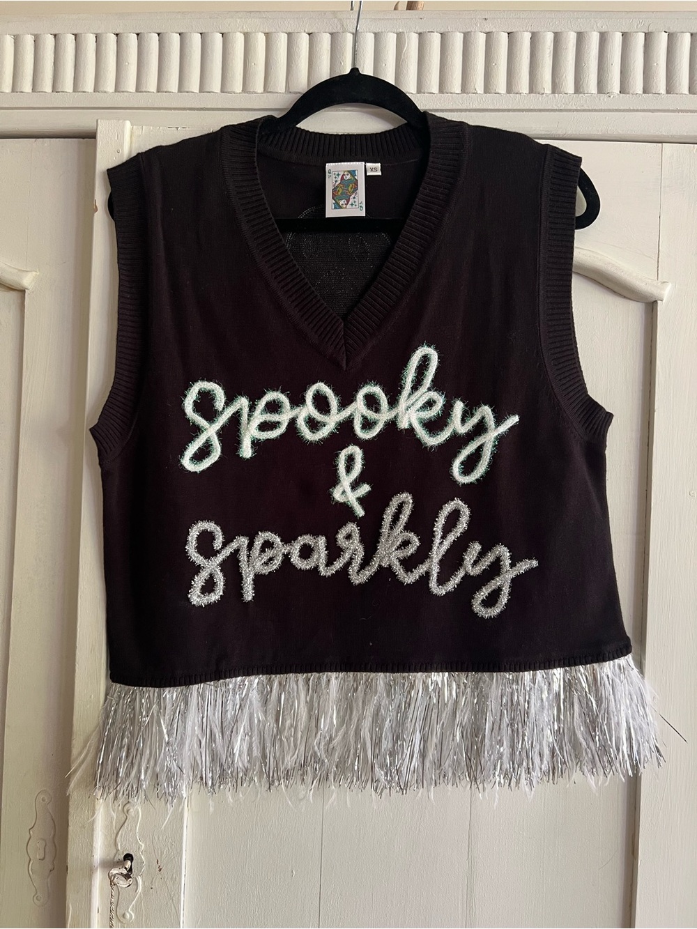 NWOT Queen of Sparkles Spooky & Sparkly Ghost Feather Sequin Halloween Top Vest